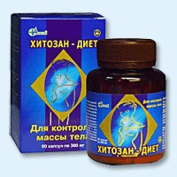 Хитозан-диет капсулы 300 мг, 90 шт - Обливская