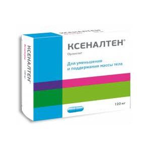 Ксеналтен капсулы 120 мг, 42 шт. - Обливская